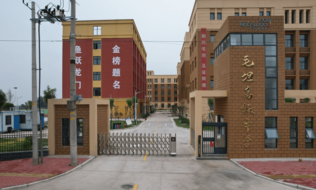 鹤壁1.png