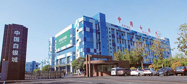 济源1.jpg