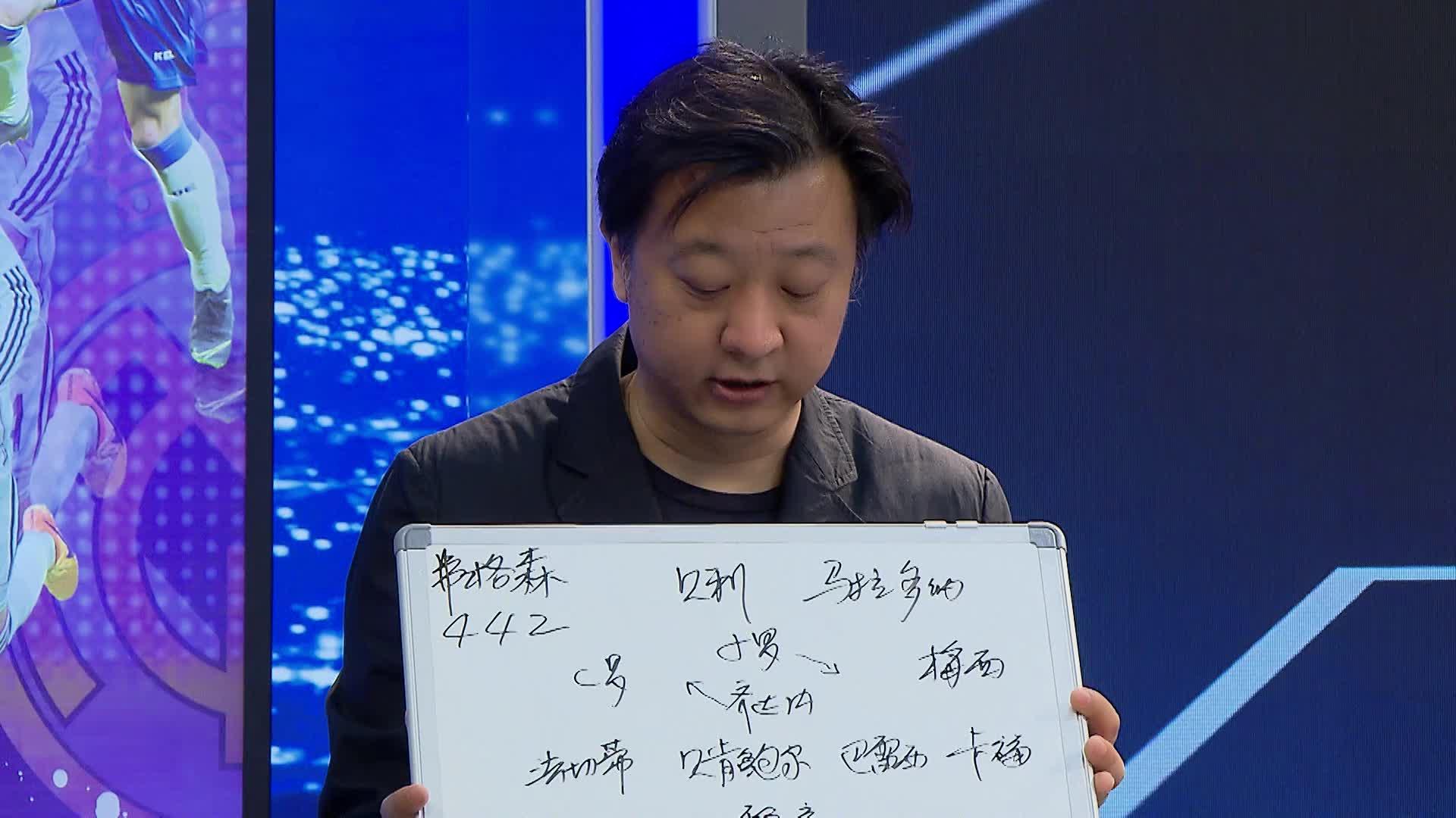 辽宁铁人VS上海申花直播_辽宁铁人VS上海申花免费高清无卡顿直播_辽宁铁人VS上海申花直播超流畅体验