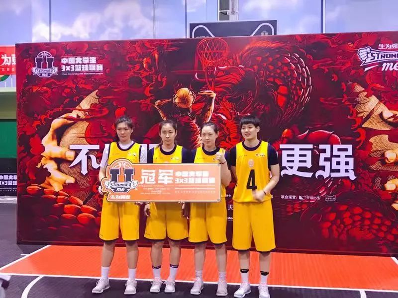 济州vs拜仁直播_济州vs拜仁免费直播高清无插件超清_济州vs拜仁直播全场瞬间