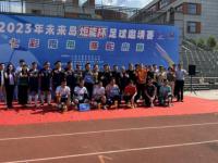 尤文图斯VS国际米兰直播_尤文图斯VS国际米兰免费高清无插件直播畅享_尤文图斯VS国际米兰直播低延迟版