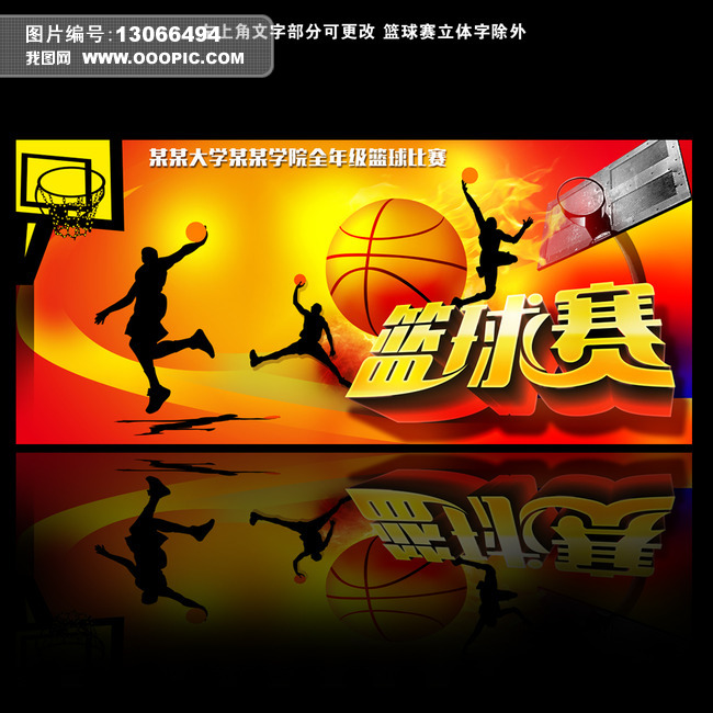 大连英博VS辽宁铁人直播_大连英博VS辽宁铁人高清无插件直播免费入口_大连英博VS辽宁铁人直播多视角 大连英博VS辽宁铁人直播_大连英博VS辽宁铁人高清无插件直播免费入口_大连英博VS辽宁铁人直播多视角