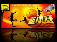 利物浦VS科莫直播_利物浦VS科莫高清免费极速流畅_利物浦VS科莫直播第四官员举牌补时