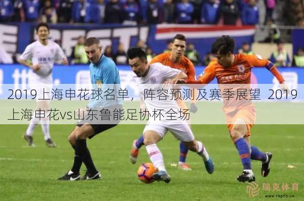 赫罗纳VS莱加内斯直播_赫罗纳VS莱加内斯高清免费在线观看无插件_赫罗纳VS莱加内斯直播球员数据统计