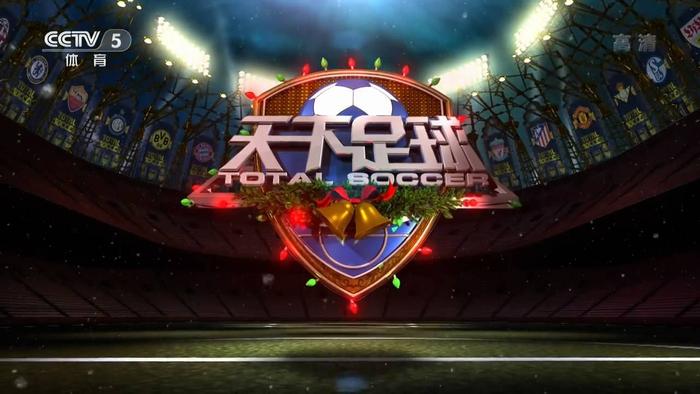 萨格勒布迪纳摩VS维京直播_萨格勒布迪纳摩VS维京免费无广告高清直播_萨格勒布迪纳摩VS维京直播源 萨格勒布迪纳摩VS维京直播_萨格勒布迪纳摩VS维京免费无广告高清直播_萨格勒布迪纳摩VS维京直播源