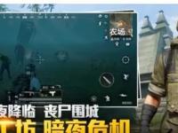 上海海港VS大连英博海发直播_上海海港VS大连英博海发直播在线高清免费_上海海港VS大连英博海发直播无需插件