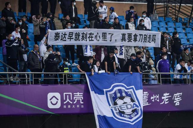 上海海港VS青岛海牛直播_上海海港VS青岛海牛高清免费在线直播无插件_上海海港VS青岛海牛直播精彩集锦